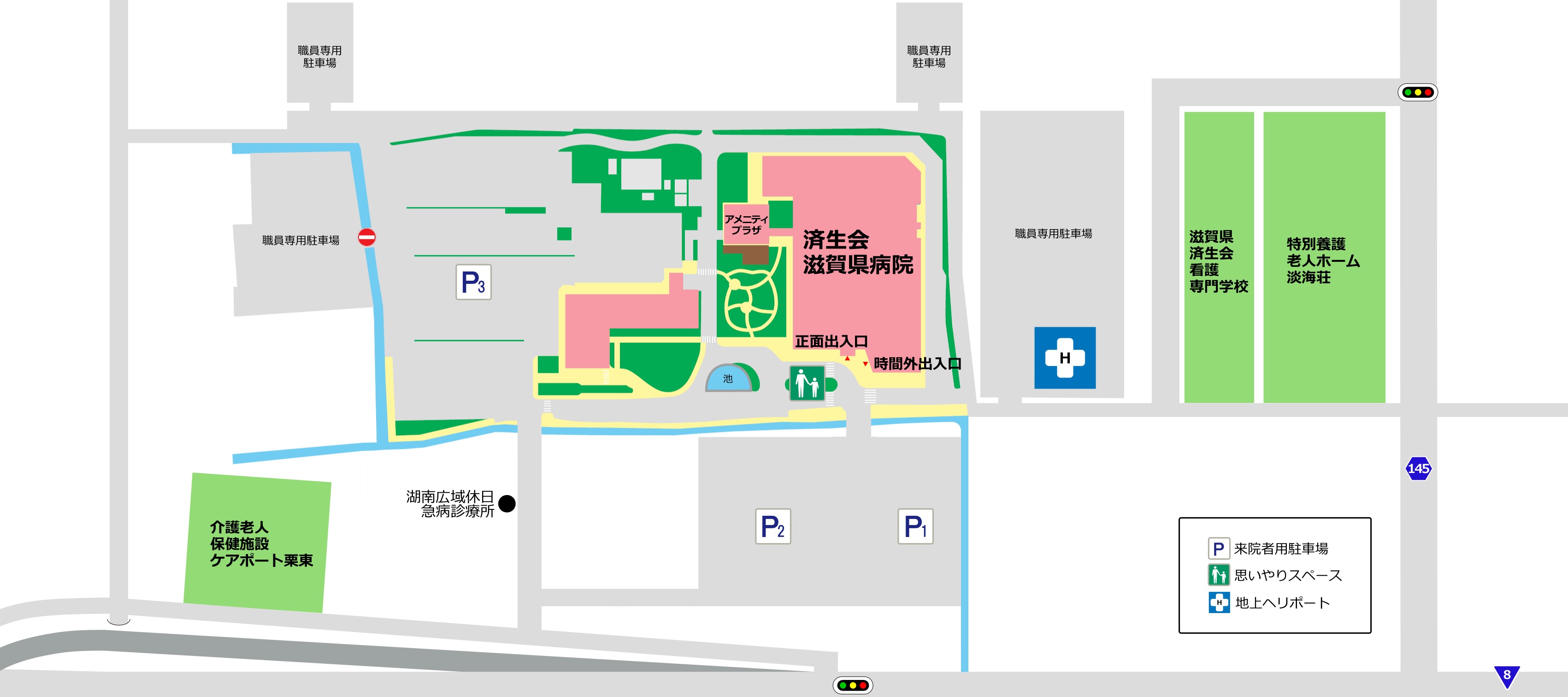 病院全体のご案内 社会福祉法人恩賜財団 済生会滋賀県病院