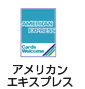AMEX