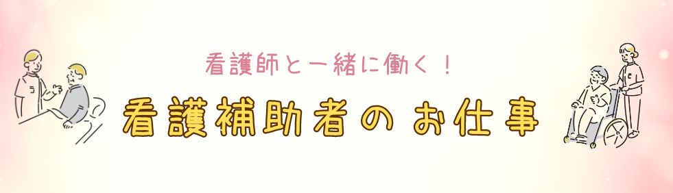 スライド8