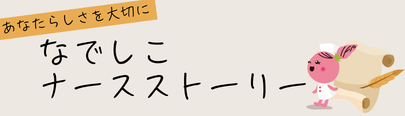 スライド9